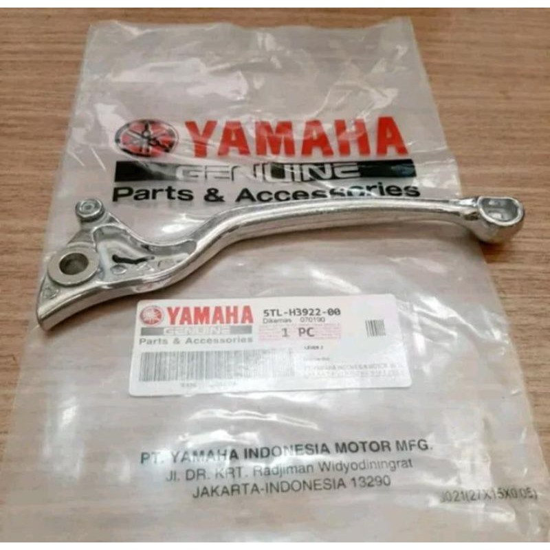 แฮนด์เบรคขวา MIO SPORTY JUPITER MX MIO J SOUL GT MIO M3 5 TL KD325