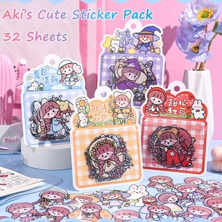 【Well 11】Aki  Sticker สติกเกอร์เกาหลี สติกเกอร์ตกแต่ง สติกเกอร์กันน้ำ สติกเกอร์อนิเมะ สติ๊กเกอร์ติดกระเป๋าเดินทาง