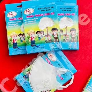 5D Kid Famaproหน้ากากอนามัยของเด็ก 1 กล่อง จำนวน 10 ชิ้น เด็ก0-3ปี