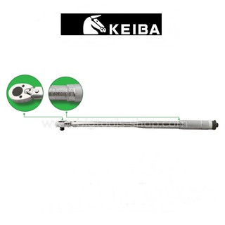 KEIBA : ด้ามขันปอนด์ (ประแจปอนด์) 1/2" (4 หุน)