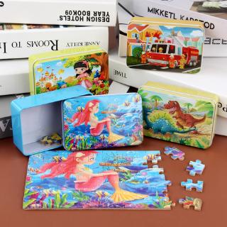 Puzzle จิ๊กซอว์ไม้ ตัวต่อจิ๊กซอว์ลายการ์ตูน 60 ชิ้น พร้อมกล่องเหล็ก มีให้เลือก 10 แบบ