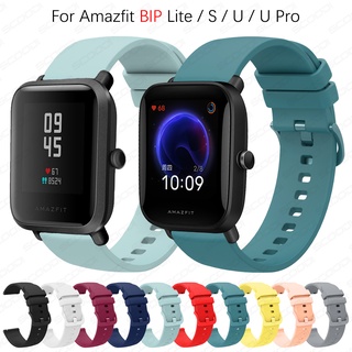 สายนาฬิกาข้อมือซิลิโคน 20 มม. แบบเปลี่ยน สําหรับ Huawei Amazfit bip 3 bip u pro bip s