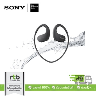 Sony หูฟังไร้สายออกกำลังกาย รุ่น NW WS413 MP3  Player  Sport Walkman  - Black (No Bluetooth) ประกันศูนย์โซนี 1 ปี