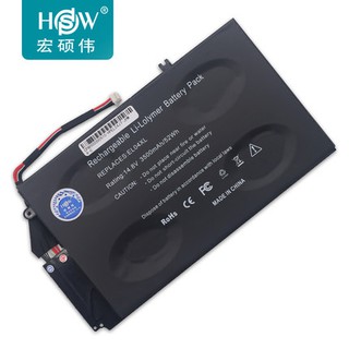 Battery Notebook Hp HSTNN-UB3R, HSTNN-IB3R 14.8V 52Wh 3500mAh