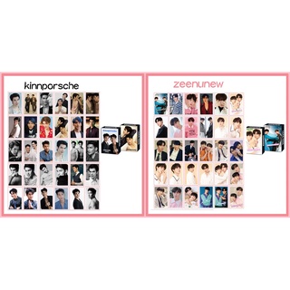 พร้อมส่ง โลโม่ 1 กล่อง 30 รูป ซีนิว / คินพอร์ช มาใหม่