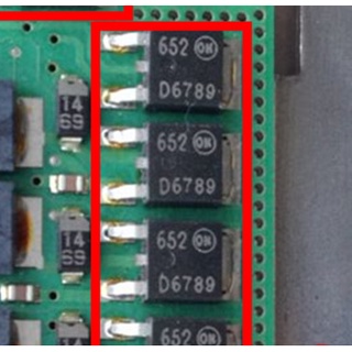 ชิปอิเล็กทรอนิกส์รถยนต์ D6789