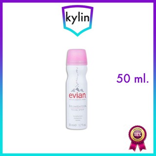 Evian mineral water facial spray 50 ml.