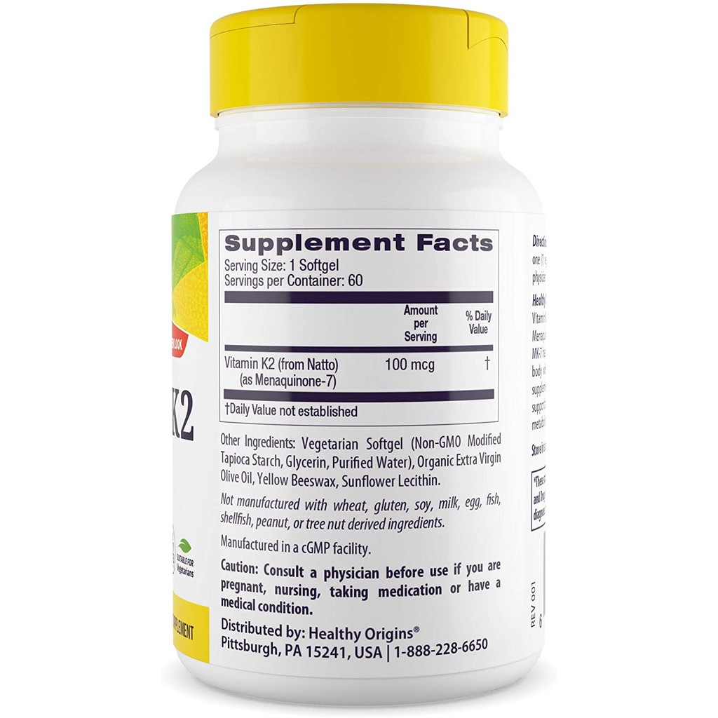 Healthy Origins Vitamin K2 as MK-7 100Mg บำรุงกระดูก ลดกระดูกพรุน และช่วยระะบบหลอดเลือด - รูปที่ 2