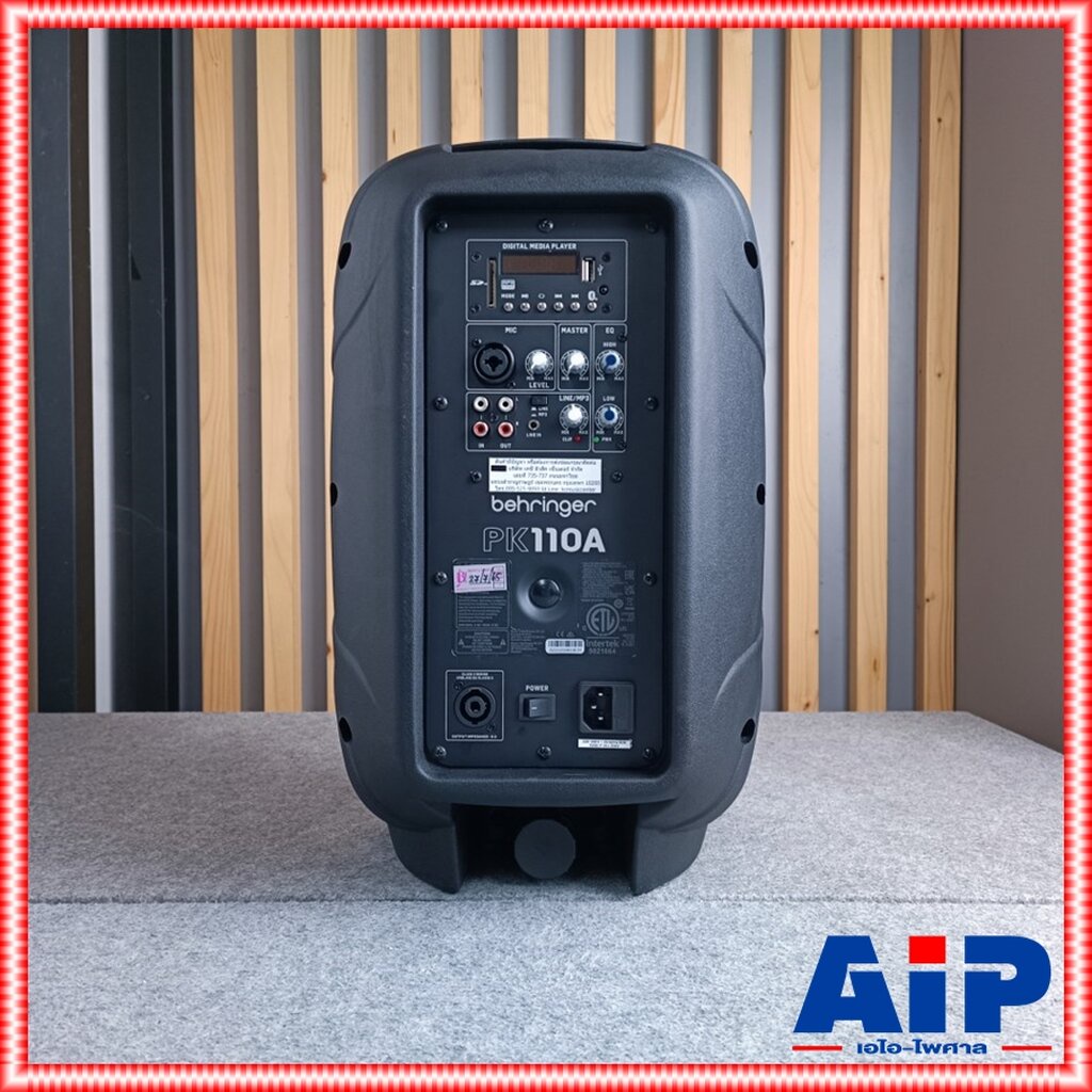 1ใบ BEHRINGER PK-110A ตู้ลำโพง10"+AMP มีแอมป์ ตู้ลำโพง active ลำโพงแบบ 2 ทาง มีแอมป์ขยายในตัว PK 110 A PK110A ACTIVE ...