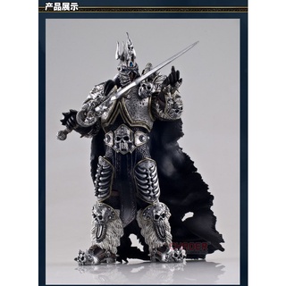 Warcraft Arthas Death Knight 7 นิ้ว กล่องสี Lich King