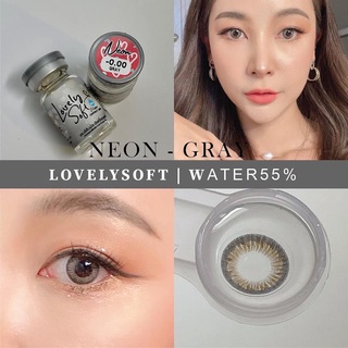 คอนแทคเลนส์ Lovelysoft รุ่น Neon Gray