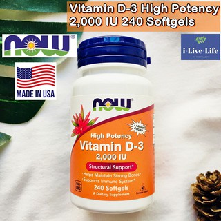 วิตามินดี 3 Vitamin D-3 High Potency 2,000 IU 240 Softgels - Now Foods D3 D 3