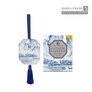 DONNA CHANG Alluring Gardenia Perfumed Sachet ดอนน่า แชง ถุงหอมปรับอากาศ ถุงหอม น้ำหอมปรับอากาศ น้ำหอมในรถยนต์