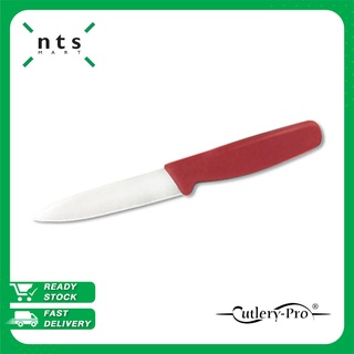 NTS PARING KNIFE มีดทำอาหาร 4 นิ้ว (สีแดง) มีดทำครัว มีดเล็ก มีด หั่น คม แข็งแรงทนทาน CUTLERY PRO รุ่น KB-06-100YD-RD