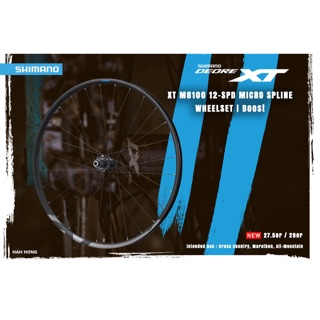 ชุดล้อเสือภูเขา Shimano XT M8100