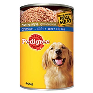 Pedigree Chicken เพดดิกรี อาหารเปียกสุนัข กระป๋อง รสเนื้อไก่  (ขนาด 400กรัม)