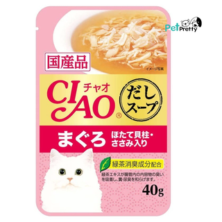 [4ซอง] CIAO (IC-211) อาหารแมว ซุบ รสทูน่ามากุโระและหอยเชลล์หน้าสันในไก่ ขนาด40 กรัม .