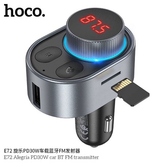 Hoco E72 Car Bluetooth FM Transmitter Charger PD30W บลูทูธติดรถยนต์