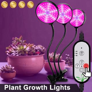 ไฟปลูกต้นไม้ในบ้าน LED 15w 30w 45w Indoor Grow Light for Indoor Plants