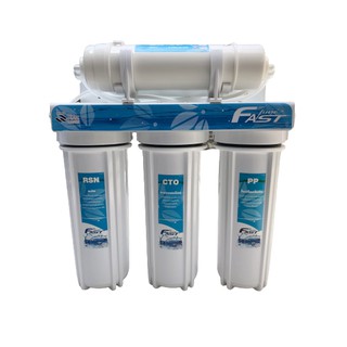 FAST PURE เครื่องกรองน้ำ 5 ขั้นตอนระบบ UF