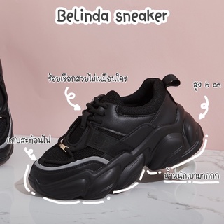 รองเท้าผ้าใบเสริมส้นสูง 6 cm ลด 100 บาท!!!  รุ่น  Belinda sneakers black  (รองเท้าผ้าใบ รุ่น เบลินดา สูง 6 cm)