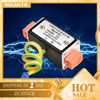 rolan อุปกรณ์ป้องกันไฟกระชาก 12v