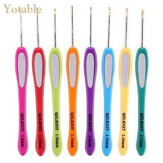 Yotable เข็มถักโครเชต์อลูมิเนียมด้ามจับพลาสติกอ่อน 8 ชิ้น 1-2.75 มม.