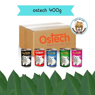 (ยกหีบ) Ostech ออสเทค อาหารกระป๋องสำหรับแมว 400g