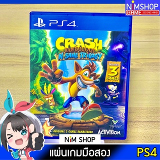 (มือ2) PS4 : Crash Bandicoot n Sane Trilogy แผ่นเกม มือสอง สภาพดี