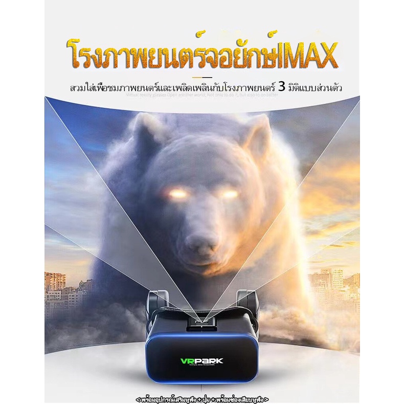 ดูหนัง3D ถูกที่สุด พร้อมโปรโมชั่น ก.ค. 2023|Biggoเช็คราคาง่ายๆ