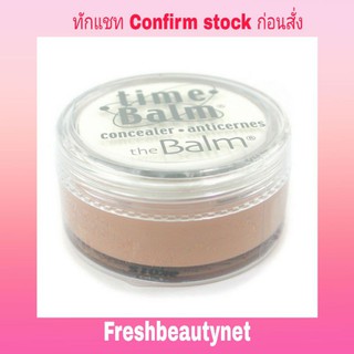 THE BALM TimeBalm Anti Wrinkle Concealer Size: 7.5g/0.26oz