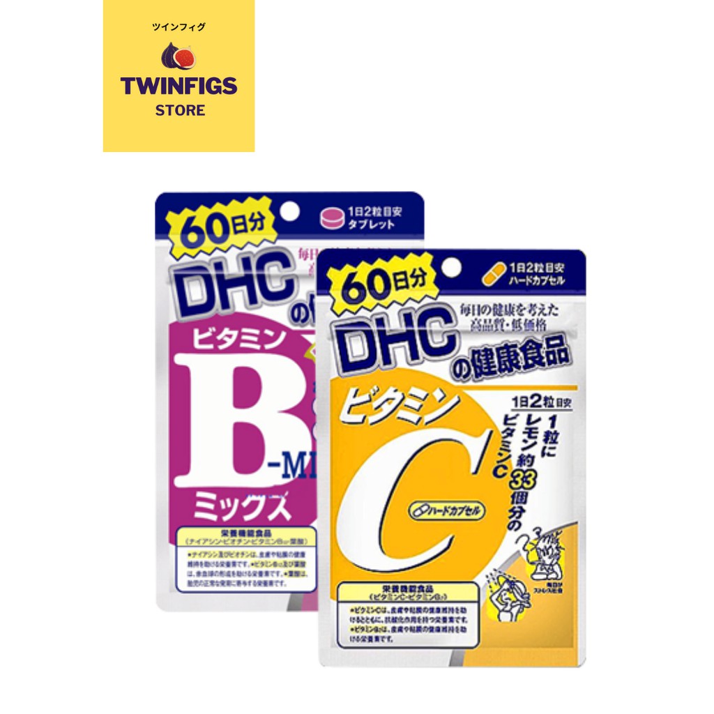 DHC Vitamin 60 Days วิตามิน C / B-Mix สำหรับ 60 วัน | Shopee Thailand