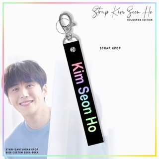 Kim SEON HO พวงกุญแจโฮโลแกรม / พวงกุญแจ KPOP HOLOGRAM / สีดํา สีฟ้านีออน สําหรับเด็ก