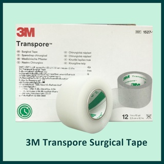 3M Transpore surgical tape เทปแต่งแผล 3M 10 หลา เทปพลาสติกโพลิเอทีลีน เทปแต่งแผล ติดผ้าก็อซ ฉีกได้ทั้งแนวตั้งและแนวน