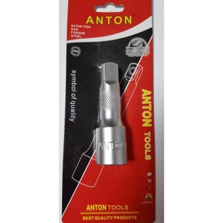 ประแจบล๊อค ขนาด 3 นิ้ว ANTON AT-3303