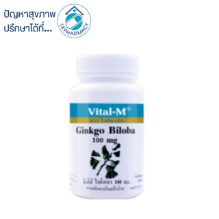 Vital-m ginkgo biloba 100 mg. 60 tablets