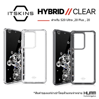 เคส ITSKINS Hybrid Spark//Clear - Samsung Galaxy S20 Ultra / S20+ / S20