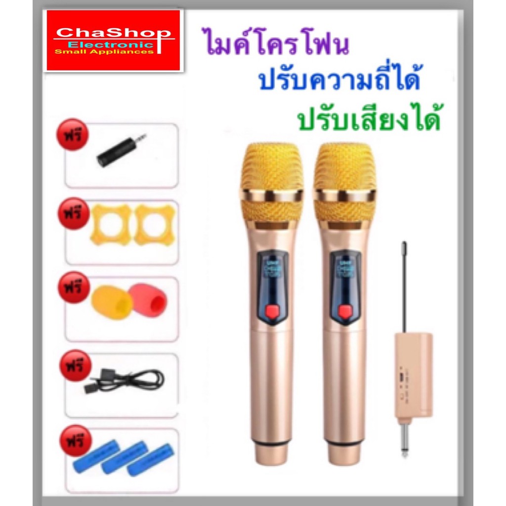 My Image 23