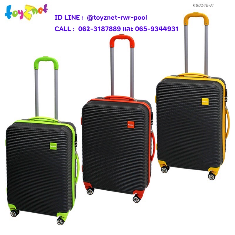 Fantastico กระเป๋าเดินทาง วิวิด 24 นิ้ว (61 ซม.) รุ่น KB0146-M