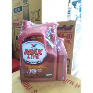 valvoline maxlife 10w40 ขนาด 4+1 ลิตร