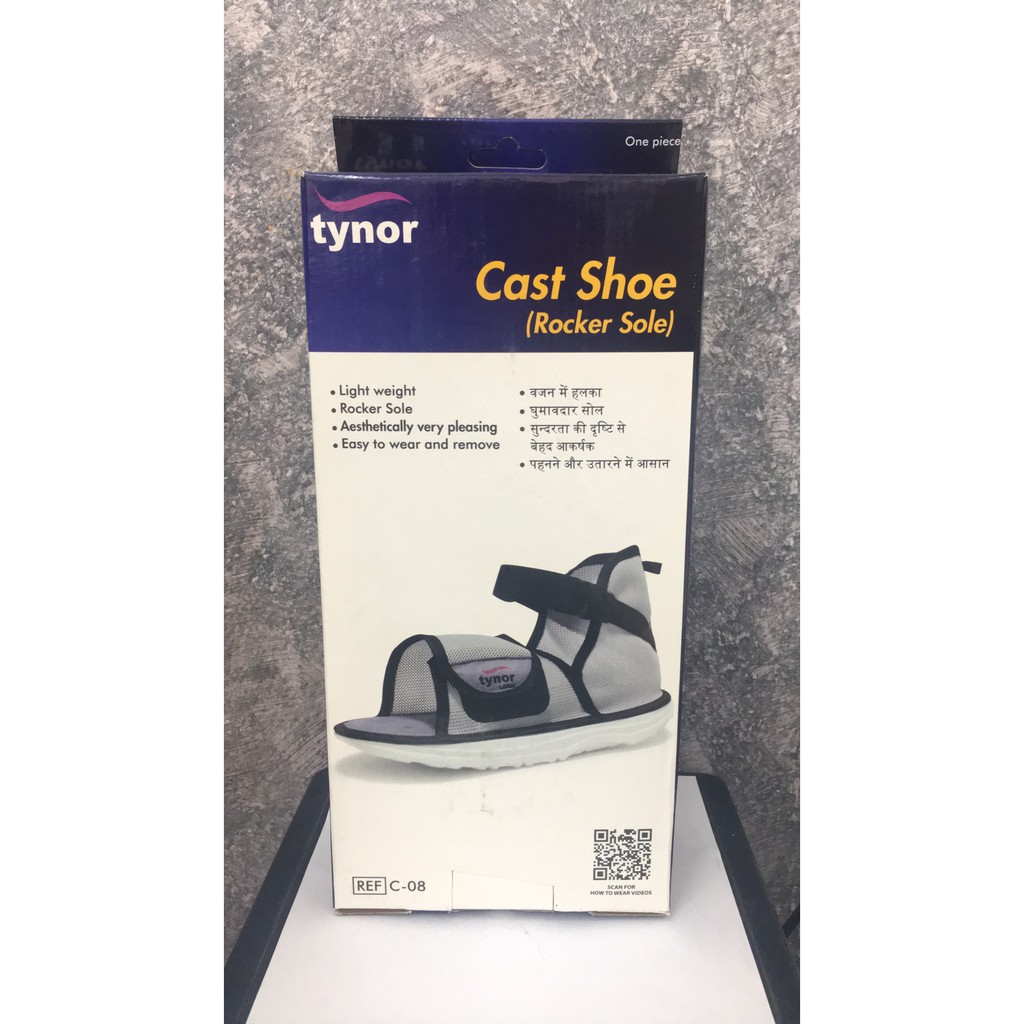 DT TYNOR C08-CAST SHOE ROCKER SOLE รองเท้ารองเฝือก ไซร์ L