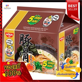 นิสชินซองรสซุปต้มกระดูกหมูญี่ปุ่น 60กNISSIN BAG TONKOTSU FLAVOUR 60G