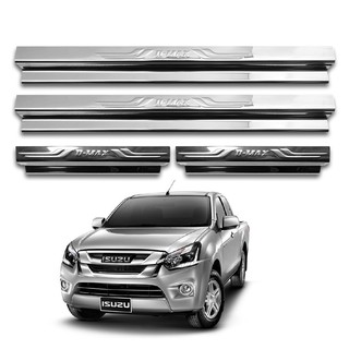 ชายบันได สแตนเลส ชายบันไดกันรอย 4 ชิ้น สีโครเมี่ยม สำหรับ Isuzu D-Max ปี 2011-2015