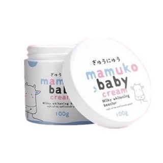 ครีมมามูโกะ  Mamuko Baby Cream Milky Booster 100g