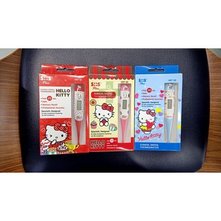 SOS Digital Thermometer Hello Kitty