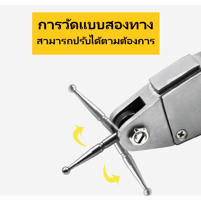 ไดอัลเกจวัดโยกใน เกจวัดละเอียด วัดหาศูนย์กลาง เกจวัดความแม่นยำ 0.01mm ราคา ถูกที่สุด ดีลบีเคเค แกลเลอรีภาพที่ 5