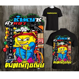 Karimake เสื้อยืดลําลอง ผ้าฝ้าย 100% แขนสั้น พิมพ์ลายวงร็อค THAILOOK WE LOVE MIO THAILAND สีดํา พลัสไซซ์ XS-XXXL ของขวัญ