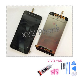 หน้าจอ Y65 หน้าจอ LCD พร้อมทัชสกรีน - Vivo Y65