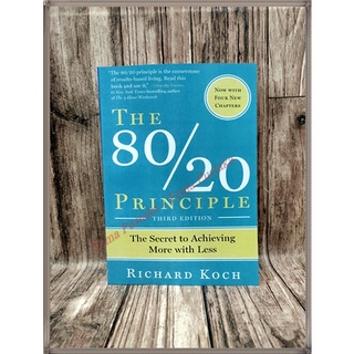 หลักการ 80/20 - The Secret to Achieving More with Less -Richard Koch (ภาษาอังกฤษ)