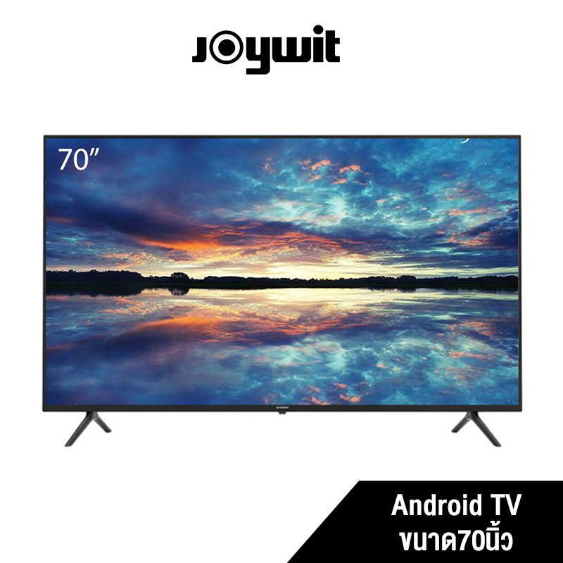 ใส่โค้ด[AE7FEDPM]รับcoins15%SKYWORTH 70 นิ้ว Android 10 TV 4K รุ่น 70V6 Google Play